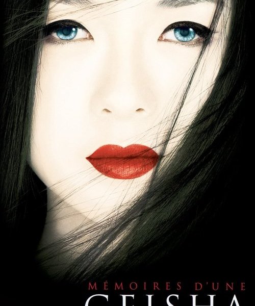 Mémoires d'une geisha