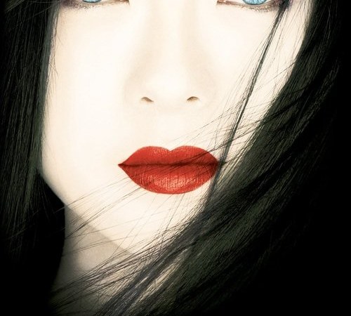 Mémoires d'une geisha